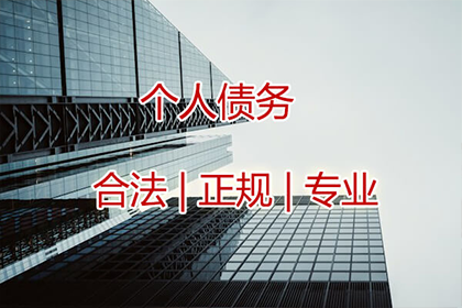 助力游戏公司追回700万游戏版权费